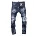 Dsquared2 Jeans for DSQ Jeans #A26473