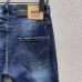 Dsquared2 Jeans for DSQ Jeans #A31125