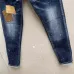 Dsquared2 Jeans for DSQ Jeans #A31126