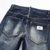 Dsquared2 Jeans for DSQ Jeans #A31425