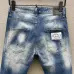 Dsquared2 Jeans for DSQ Jeans #A37703