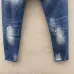 Dsquared2 Jeans for DSQ Jeans #A37703