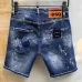 Dsquared2 Jeans for Dsquared2 short Jeans for MEN #9873725