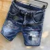 Dsquared2 Jeans for Dsquared2 short Jeans for MEN #9873725