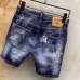 Dsquared2 Jeans for Dsquared2 short Jeans for MEN #9873741