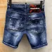 Dsquared2 Jeans for Dsquared2 short Jeans for MEN #9873744