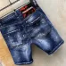 Dsquared2 Jeans for Dsquared2 short Jeans for MEN #9873744