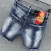 Dsquared2 Jeans for Dsquared2 short Jeans for MEN #99901702