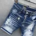 Dsquared2 Jeans for Dsquared2 short Jeans for MEN #99901721