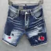 Dsquared2 Jeans for Dsquared2 short Jeans for MEN #99901724