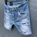 Dsquared2 Jeans for Dsquared2 short Jeans for MEN #99902361