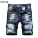 Dsquared2 Jeans for Dsquared2 short Jeans for MEN #99905744