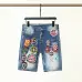 Dsquared2 Jeans for Dsquared2 short Jeans for MEN #999922686