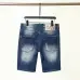 Dsquared2 Jeans for Dsquared2 short Jeans for MEN #999922687