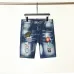 Dsquared2 Jeans for Dsquared2 short Jeans for MEN #999922689