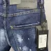 Dsquared2 Jeans for Dsquared2 short Jeans for MEN #999926561