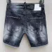 Dsquared2 Jeans for Dsquared2 short Jeans for MEN #999932618