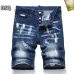 Dsquared2 Jeans for Dsquared2 short Jeans for MEN #A38758