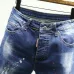 Dsquared2 Jeans for MEN #9874326