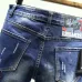 Dsquared2 Jeans for MEN #9874326