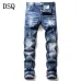 Dsquared2 Jeans for MEN #9874416