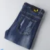 FENDI Jeans for men #9124379