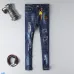 FENDI Jeans for men #9124379