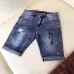 Gucci Jeans for Gucci Short Jeans for men #99902842