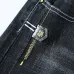 Gucci Jeans for Men #9128785