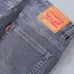 Levis Jeans for MEN #A25327