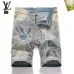 Louis Vuitton Jeans for Louis Vuitton short Jeans for men #A38759