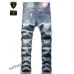 Louis Vuitton Jeans for MEN #999923224