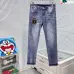 Louis Vuitton Jeans for MEN #A24467