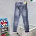 Louis Vuitton Jeans for MEN #A24467