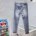 Louis Vuitton Jeans for MEN #A24468