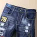 PHILIPP PLEIN Jeans for men #9117093