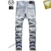 PHILIPP PLEIN Jeans for men #A28348