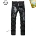 PHILIPP PLEIN Jeans for men #A37496