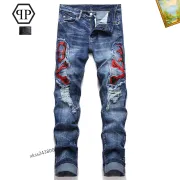 PHILIPP PLEIN Jeans for men #A38739