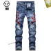 PHILIPP PLEIN Jeans for men #A38739