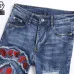 PHILIPP PLEIN Jeans for men #A38740