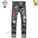 PHILIPP PLEIN Jeans for men #A38742