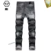 PHILIPP PLEIN Jeans for men #A38744