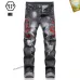 PHILIPP PLEIN Jeans for men #A38744