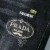 Prada Jeans for MEN #9128792