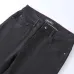 Prada Jeans for MEN #A25329