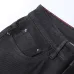 Prada Jeans for MEN #A25329