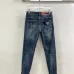 Prada Jeans for MEN #A35613