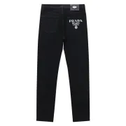 Prada Jeans for MEN #A36649