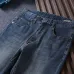 Prada Jeans for MEN #A38790